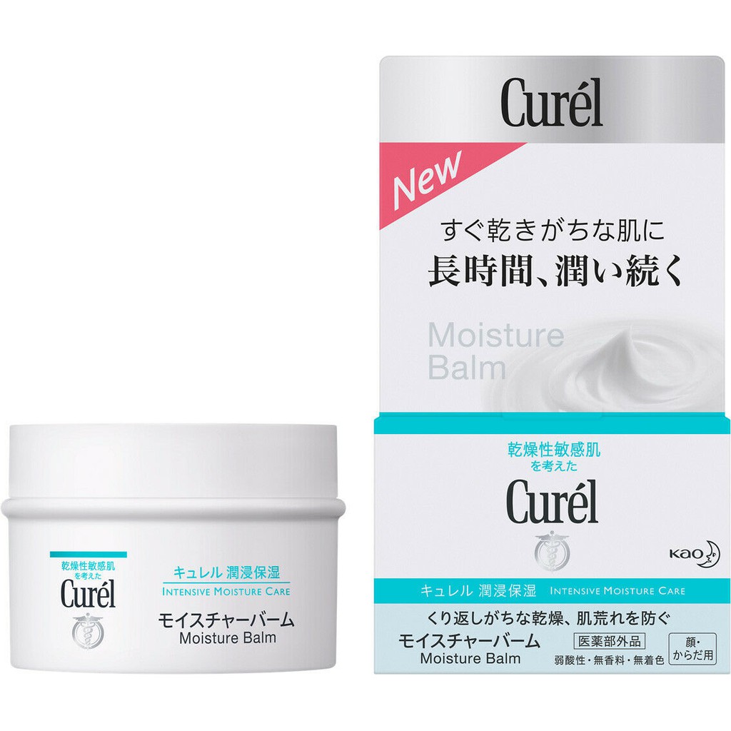 Kem dưỡng ẩm Curel Intensive Moisture Cream cho làn da khô và nhạy cảm Nhật bản nội địa