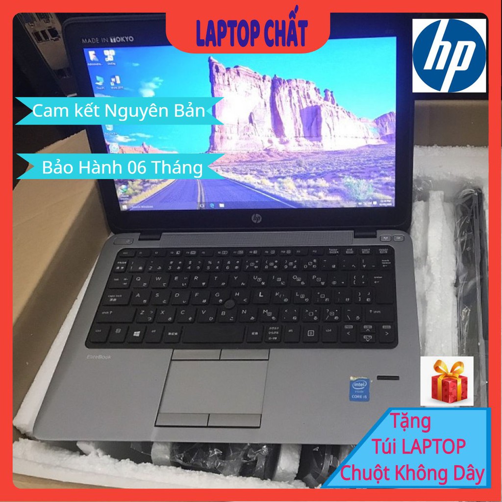 [Máy Tính Xách Tay] Laptop Doanh Nhân HP Elitebook 820G1 i5 4200u Laptop Cũ Hàng Hàng Nguyên Bản  Nhật, USA, EU