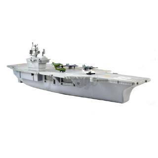 Đồ Chơi Mô Hình Tàu Chiến 17.72