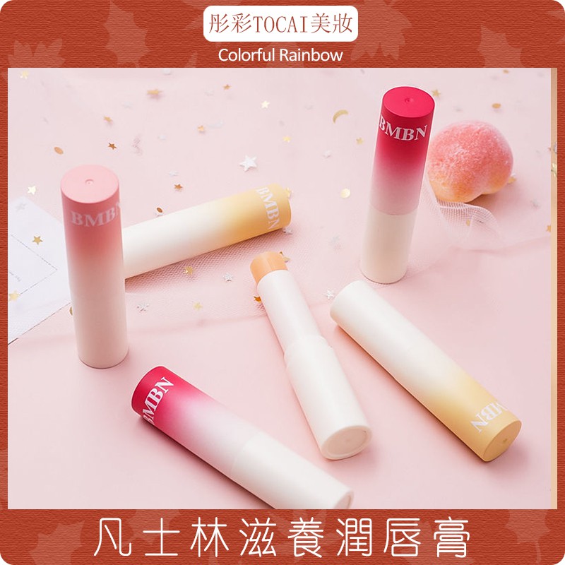 (hàng Mới Về) Son Dưỡng Môi Chống Nứt Nẻ Nhiều Màu Sắc Lựa Chọn