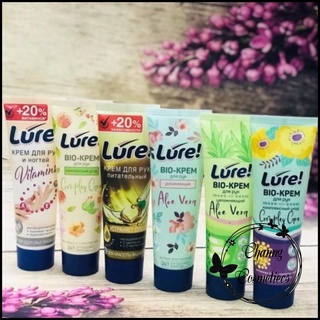Kem dưỡng tay Lure Nga 75ml