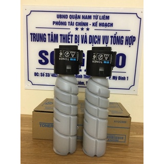 Hộp Mực máy photo Konica Bizhub  206 | 216 | 226 | 236 | 246 | 266 | 306 _ TN 116/118/222_Trọng lượng mực 300g - MỚI
