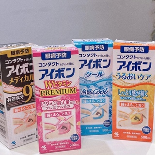 NƯỚC RỬA MẮT EYEBON KOBAYASHI NHẬT BẢN