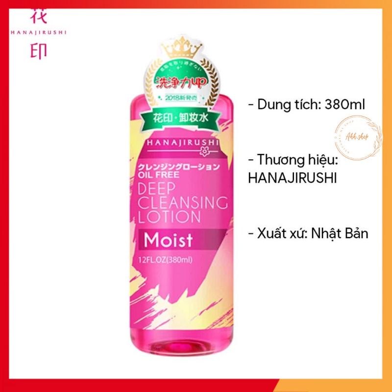 [SALE SỐC] Nước tẩy trang Hanajirushi chai 380ml