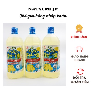 Dầu ăn Hoa Cải Ajinomoto Nhật Bản chai 1 lít  Date T10 2023