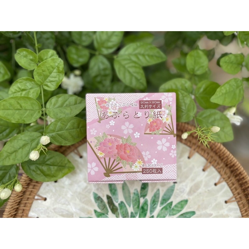💁 SET 250 TỜ GIẤY THẤM DẦU
