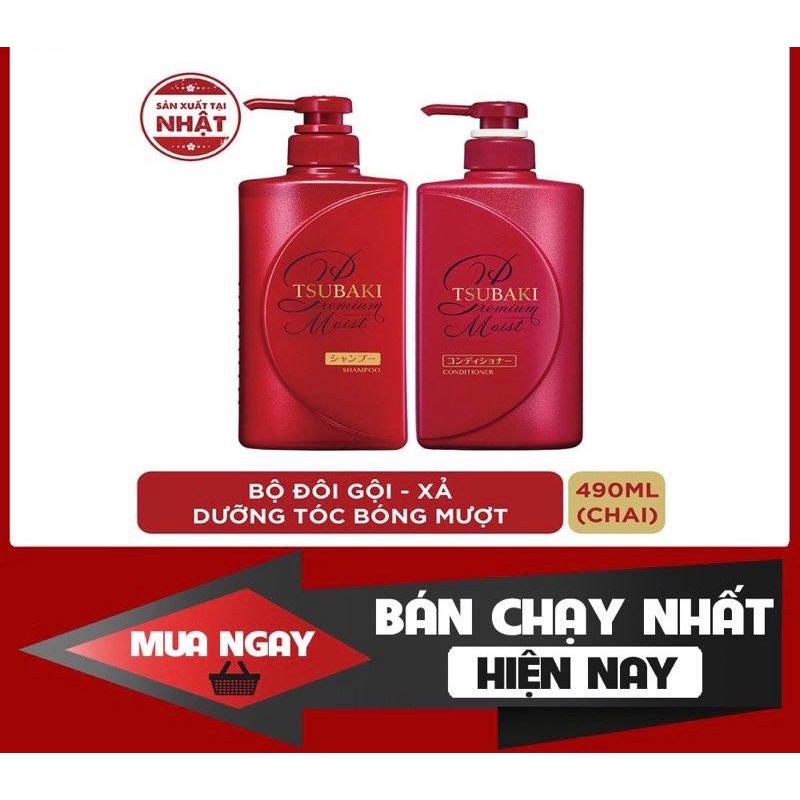 Bộ đôi gội xả Dưỡng tóc bóng mượt Premium Moist Tsubaki (490ml/chai)