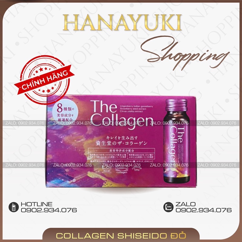 Nước Uống The Collagen Shiseido Nhật Bản