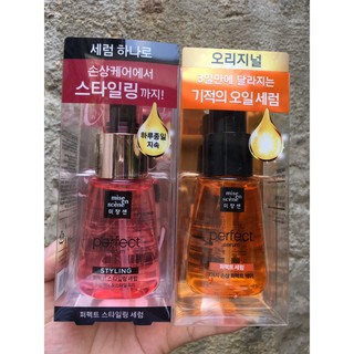 Dầu Dưỡng Tóc mise en scène Perfect Serum 80ml