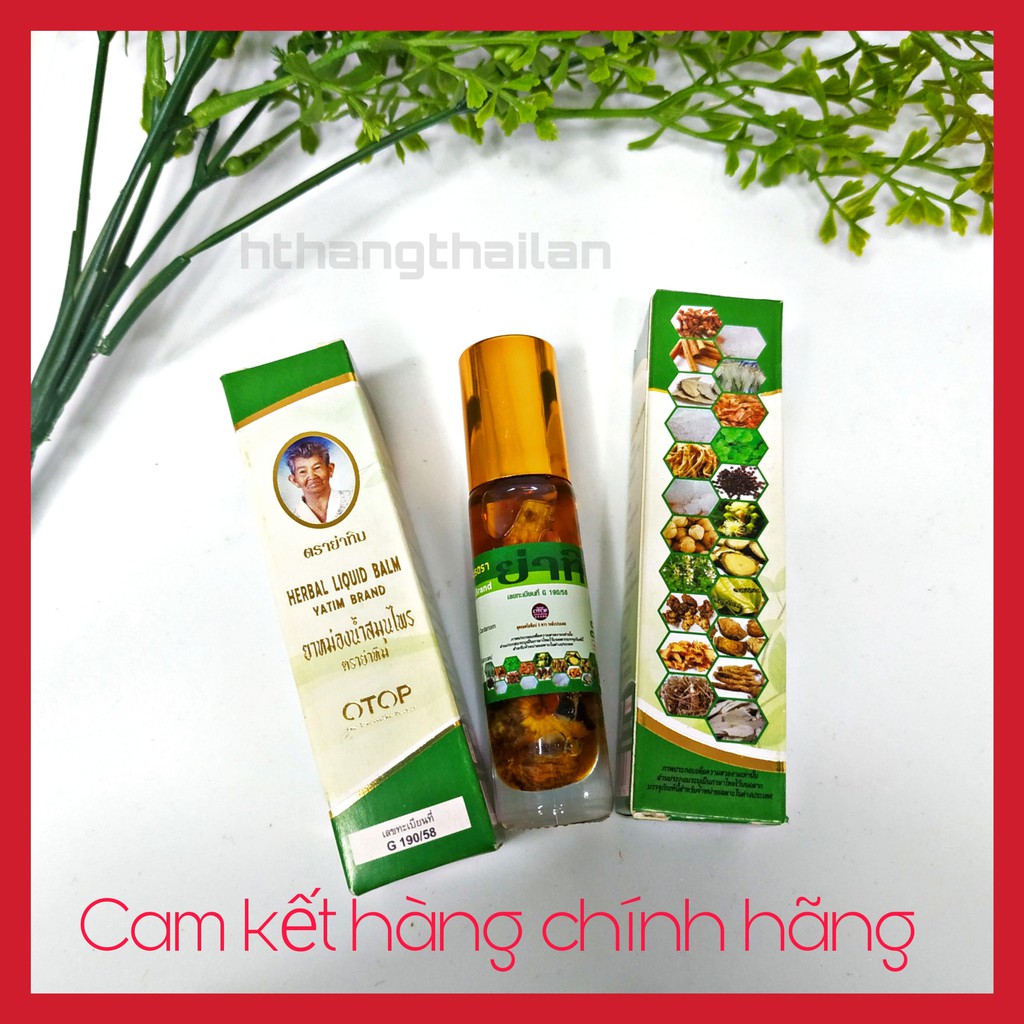 Dầu Bà Gìa 22 Vị Thảo Dược Thái Lan Hàng Nội Địa Chính Hãng