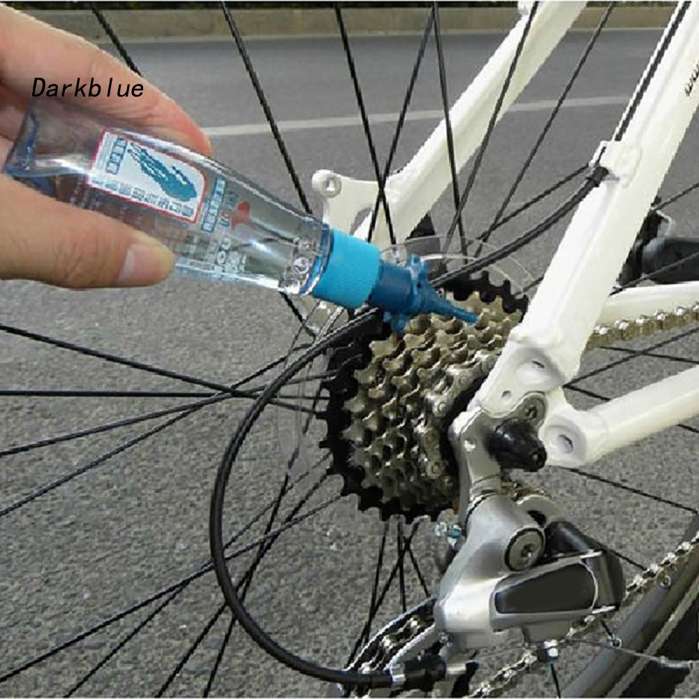 ✽Bộ Đồ Thời Trang Thiết Kế Trẻ Trung Cho Nữ QX QX✽Dầu Bôi Trơn Xích Xe Đạp 60ML