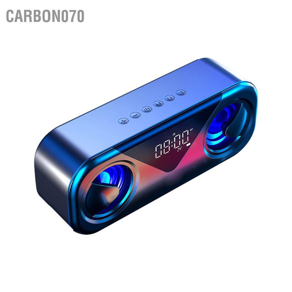 Carbon070 H9 Bluetooth Speaker Dual Temperature Display U Disk Playback Wireless with Alarm Clock for Home Desktop