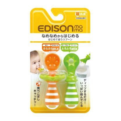 Muỗng kết hợp gặm nướu 2in1 cho bé ăn dặm Edison Mama - Hàng Nhật