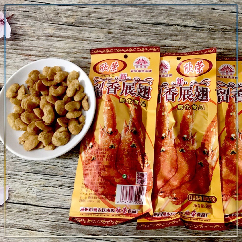 Bim Bim Snack Cánh Gà Đồ Ăn Văt Trung Quốc