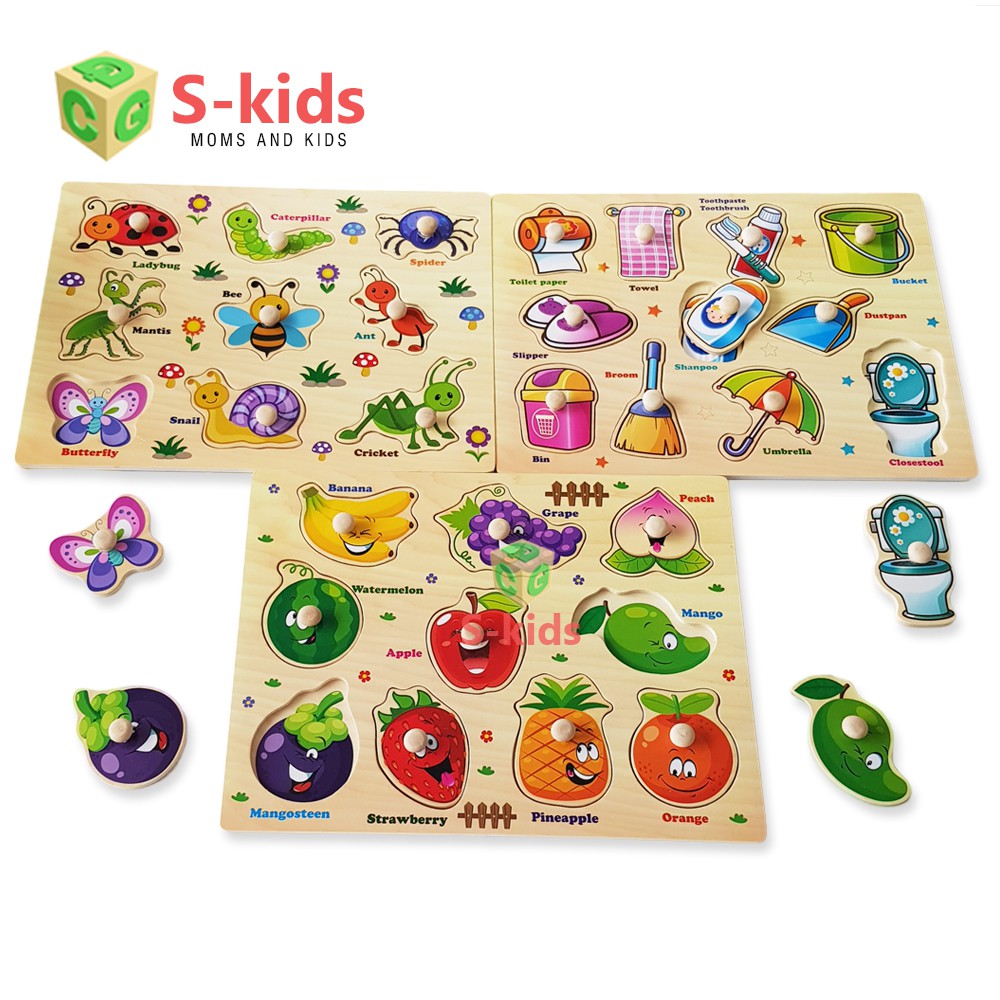 Đồ chơi ghép hình s-kids, combo 3 bảng núm gỗ. - ảnh sản phẩm 1