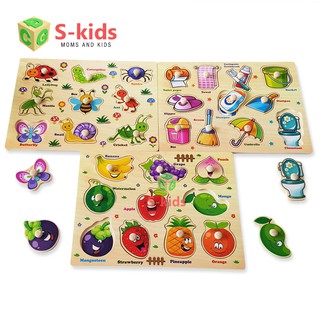 Đồ Chơi Ghép Hình S-Kids, Combo 3 Bảng Núm Gỗ.