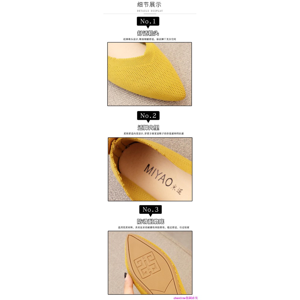 Giày Búp Bê Đế Mềm Thời Trang Cho Mẹ Bầu | BigBuy360 - bigbuy360.vn