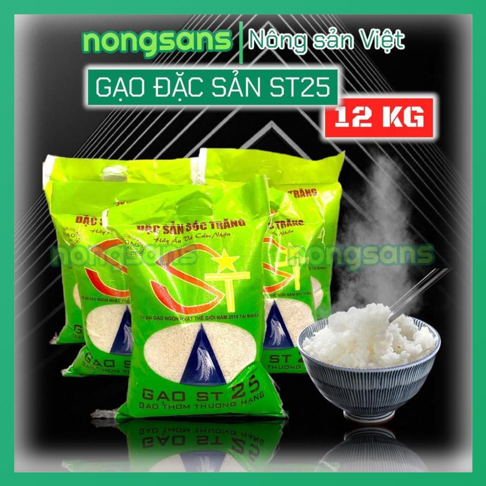 Gạo ST25 𝐁𝐈̣𝐂𝐇 𝟏𝐊𝐆 dẻo mềm, ngon cơm - Gạo ngon nhất Thế Giới 2019