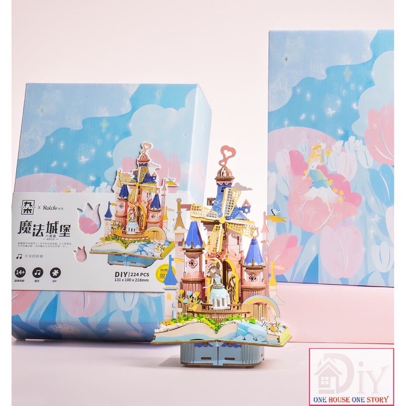 Hộp âm nhạc Music Box tự lắp ráp bằng gỗ 3D DIY MAGIC CASTLE  - ROBOTIME - Quà tặng tự làm bằng gỗ
