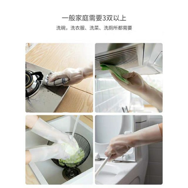 Găng tay cao su siêu dai cổ dài  có bo chun chống tuột