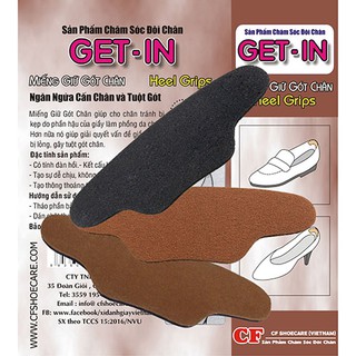 Miếng lót gót chân g038
