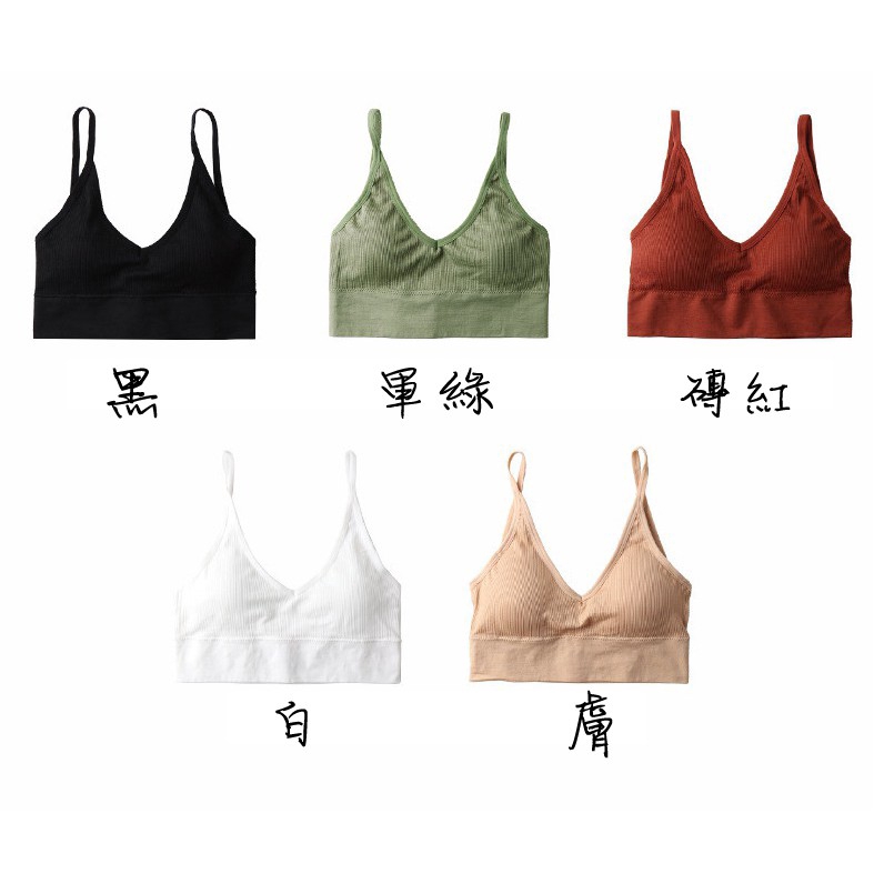 Áo ngực lưng chữ U không gọng thép quyến rũ cho phái nữ | BigBuy360 - bigbuy360.vn