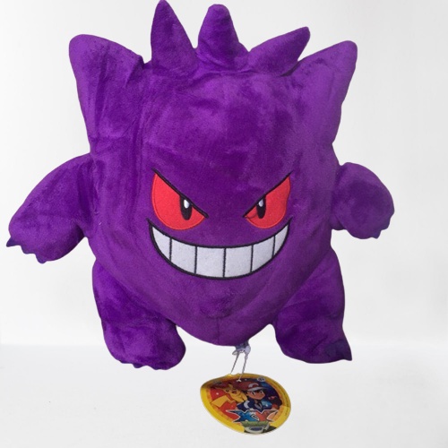 Gấu bông pokemon tròn ú size 25cm