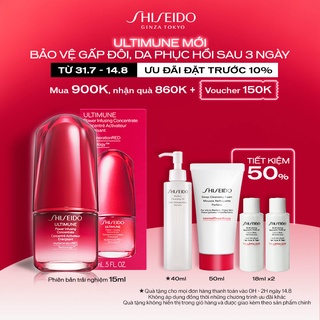 [Ưu đãi đặt trước 31/07-12/08] Tinh chất dưỡng da Shiseido Ultimune Power Infusing Concentrate 15ml - Phiên bản mới