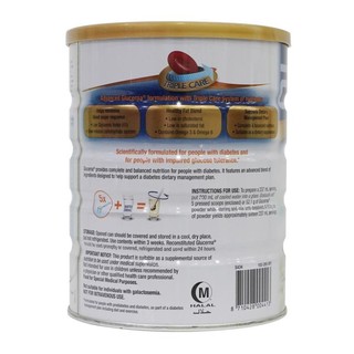 Sữa Úc Glucerna dành cho người tiểu đường (850g)