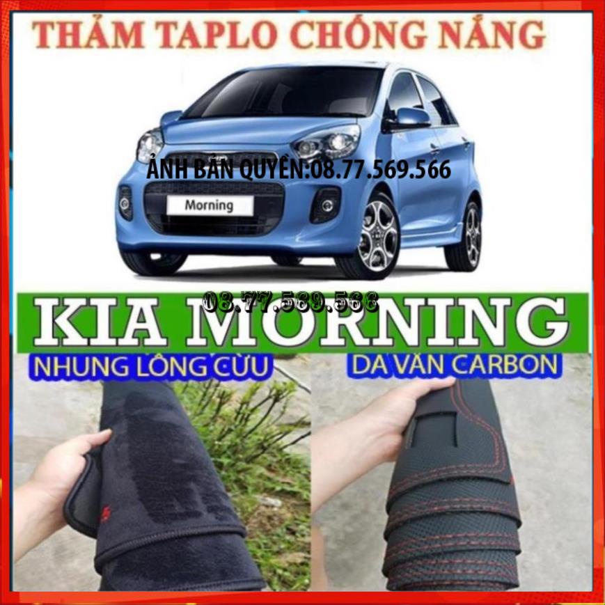 THAM TAPLO DA VÂN GỖ KIA MORNING THẢM LÓT TAPLO 3 LỚP CHỐNG NÓNG XE HƠI Ô TÔ NHUNG LÔNG DA CARBON BẢO HÀNH 12 THÁNG
