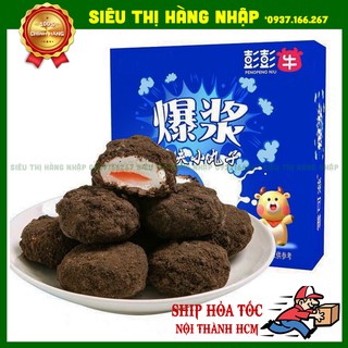 Kẹo bông gòn Oreo nhân mứt dâu chảy phủ socola