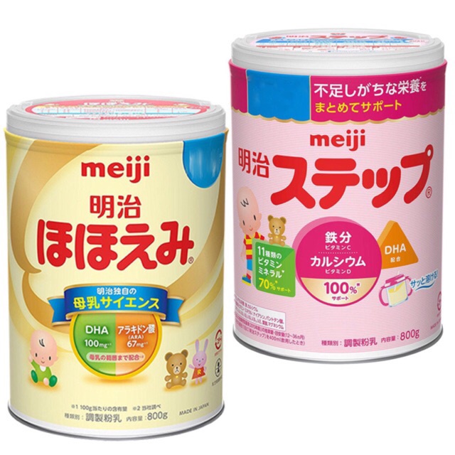 Sữa bột Meiji 800gr sữa lon Meiji số 0 và số 9 hàng Nhật nội địa mẫu mới meishoku