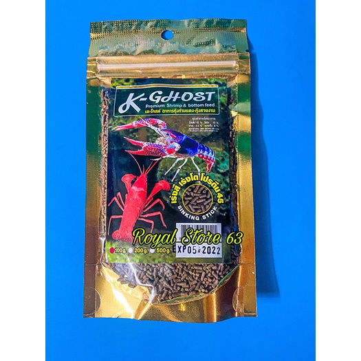 K Ghost (100gram) thức ăn cho tôm, tép cảnh Thái Lan