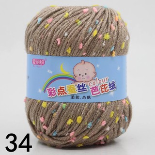 LEN BABY TUYẾT CHO EM BÉ