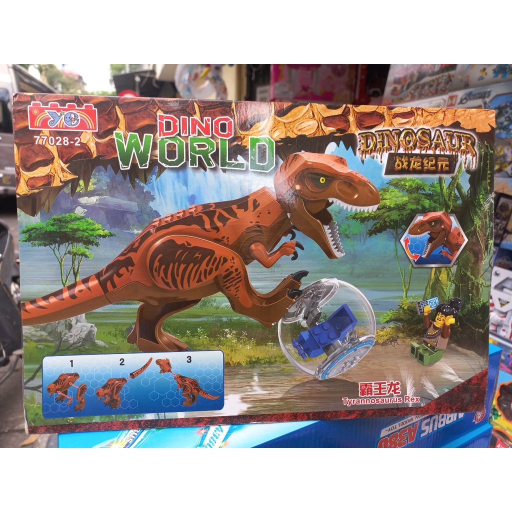 Đồ chơi 77028 Xếp hình khủng long bạo chúa t-rex Dinosaur world