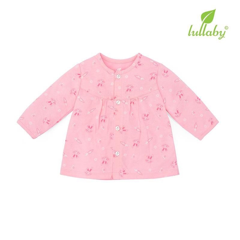 [FAFRINW05 giảm tối đa 30k đơn 150k]Áo lẻ cài giữa cotton mỏng họa tiết LULLABY NH48B