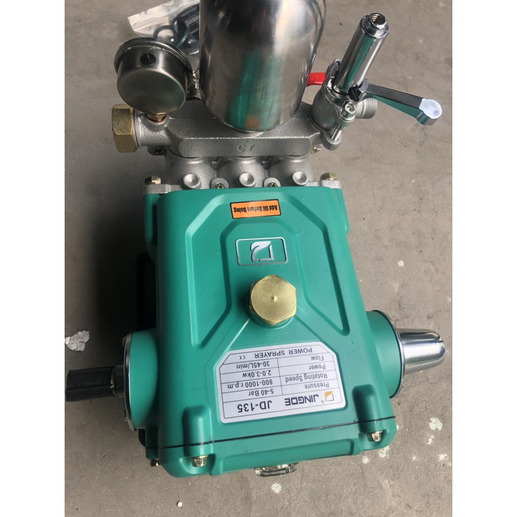 Đầu xịt rửa Jingde JD-135 ty sứ trắng 2hp