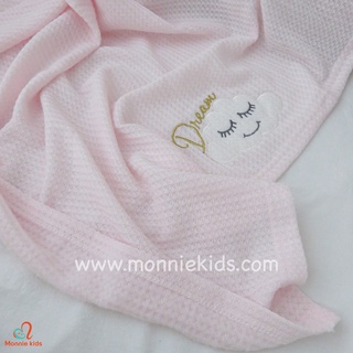 Chăn lưới bebe comfort