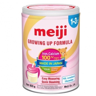 Sữa bột meiji nhật bản 1-3 lon 448g/800g