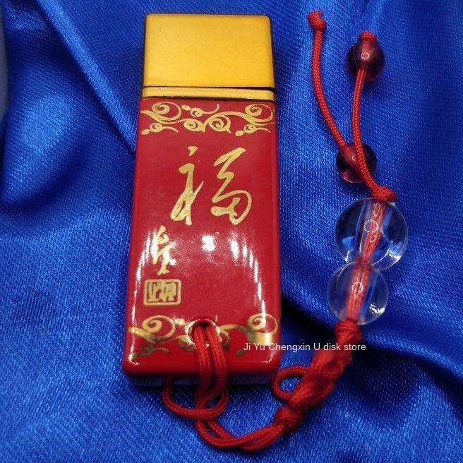 Usb Tốc Độ Cao 128g32g64g Cho Điện Thoại / Máy Tính | BigBuy360 - bigbuy360.vn