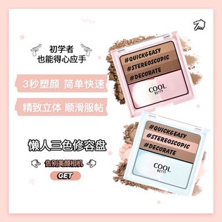 (Mẫu mới) Phấn Highlight Sống Mũi COOL BETTY