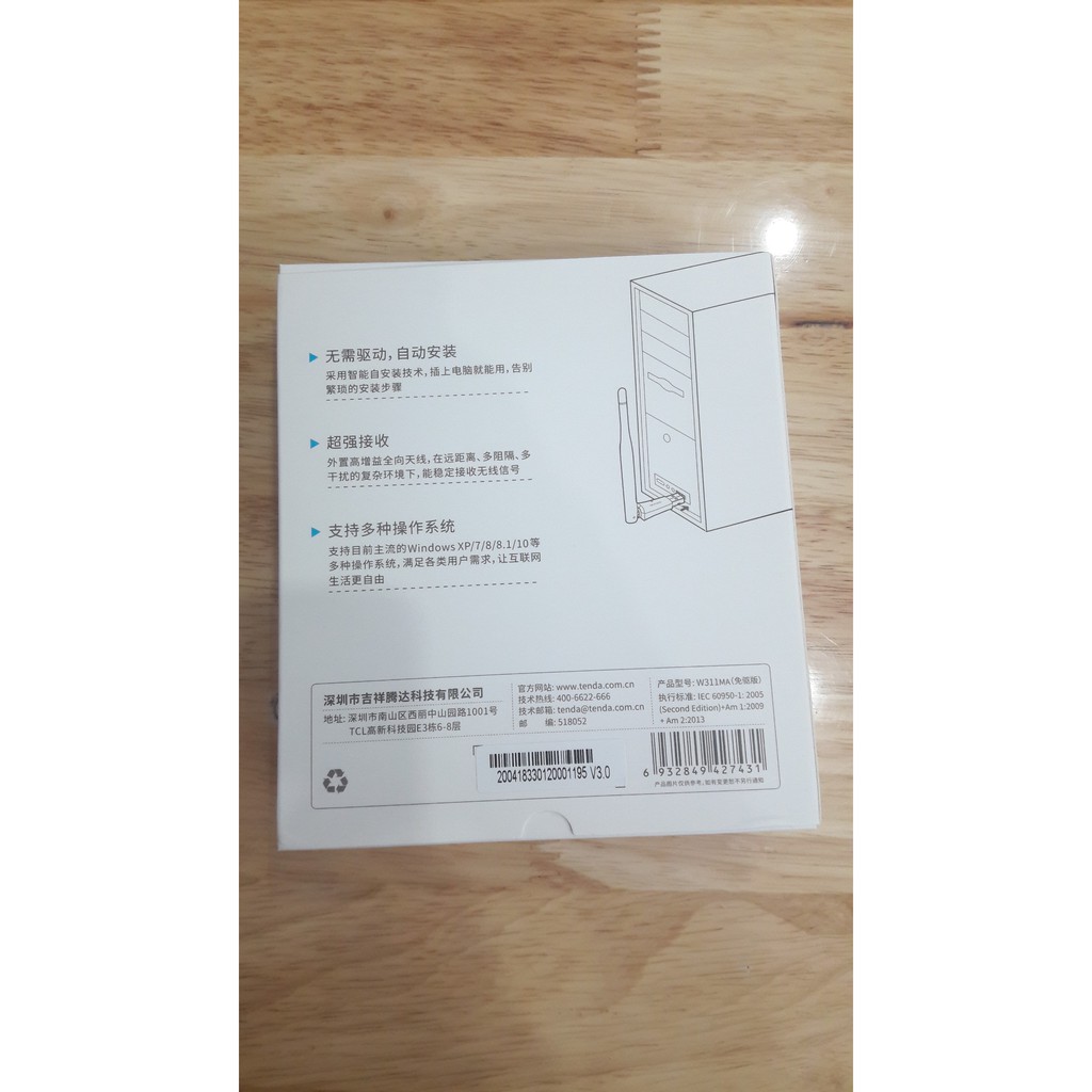 USB Wifi kết nối mạng không dây cho máy bàn | BigBuy360 - bigbuy360.vn