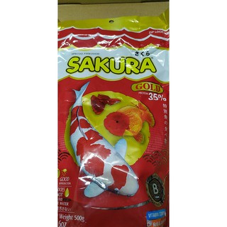 Thức Ăn Cá Sakura Gold 500g - Cám Cá Cảnh