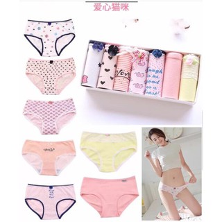 SET Quần Chip cotton đáng yêu !