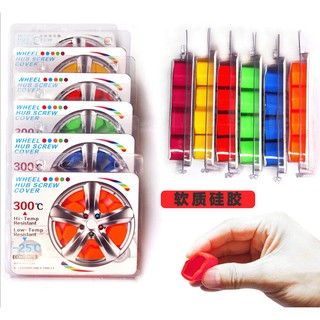 Nắp chụp bảo vệ ốc lazang nhiều màu sắc cho ô tô