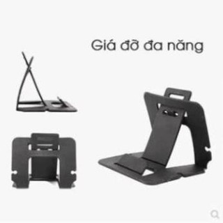 Giá Đỡ Điện Thoại và Ipad Đa Chiều MiNi HP1102