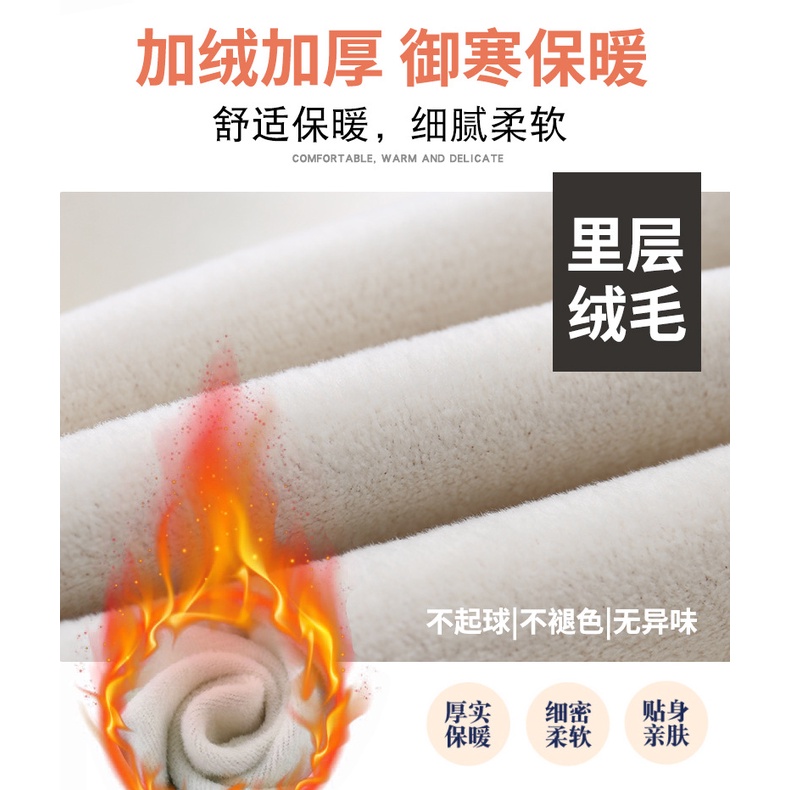 Quần Legging Cotton Lót Lông Cừu Dày Dặn Màu Trơn Giữ Ấm Mùa Thu Đông Cho Bé Gái 80-160cm