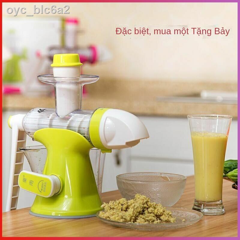 ☊Máy ép trái cây nước gừng bằng tay, điện hoa quả, rau củ, cần tây, gừng, tự động đa năng