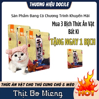 Miếng bò nguyên Docile cho Chó & Mèo, Đồ ăn vặt chó & mèo, Snack cho chó & mèo, bánh thưởng cho chó & mèo,chó & mèo con