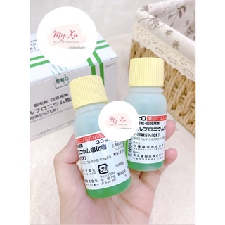 Tinh chất kích thích mọc tóc thảo dược Sato Nhật bản